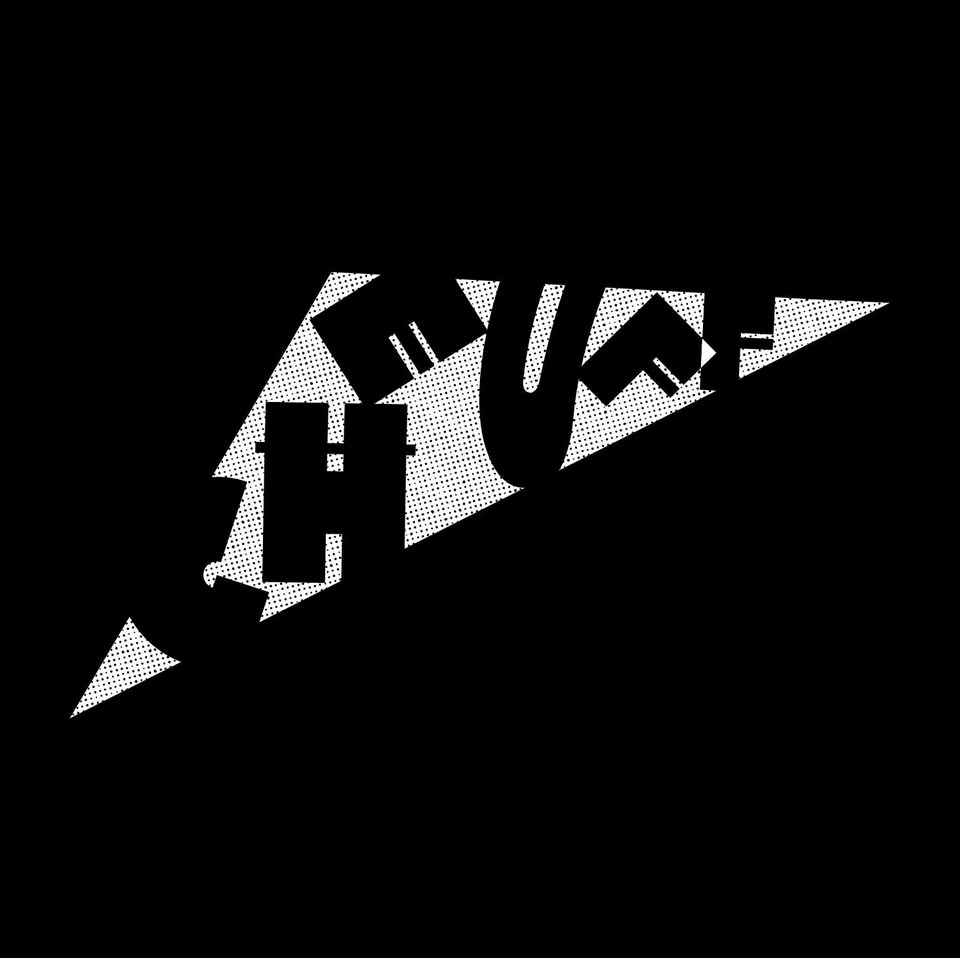 GĦALL - ERWIEĦ UNDERGROUND FILM FESTIVAL